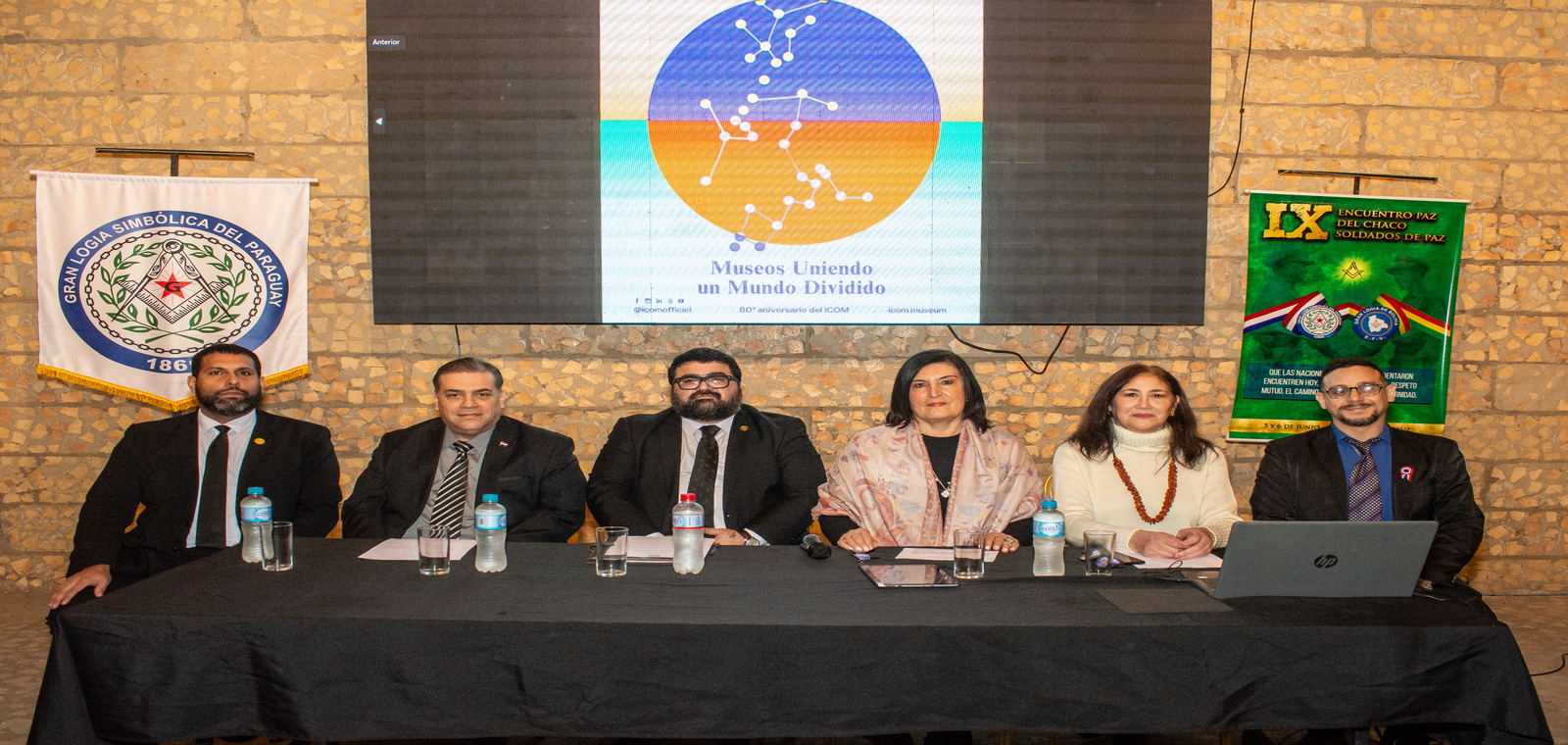 Paraguay apuesta por profesionalizar sus museos con un programa de formación